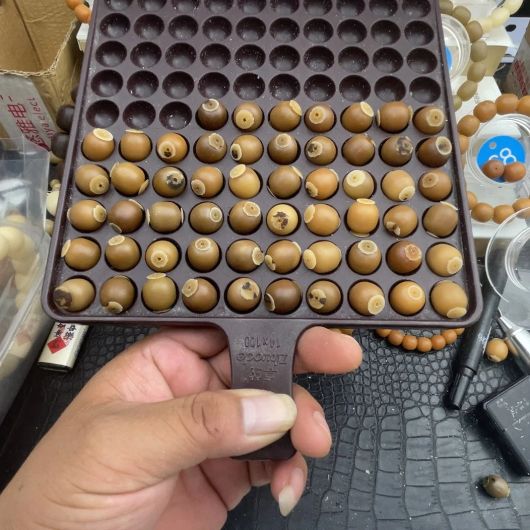 。***。菩提根散珠好多了颗
