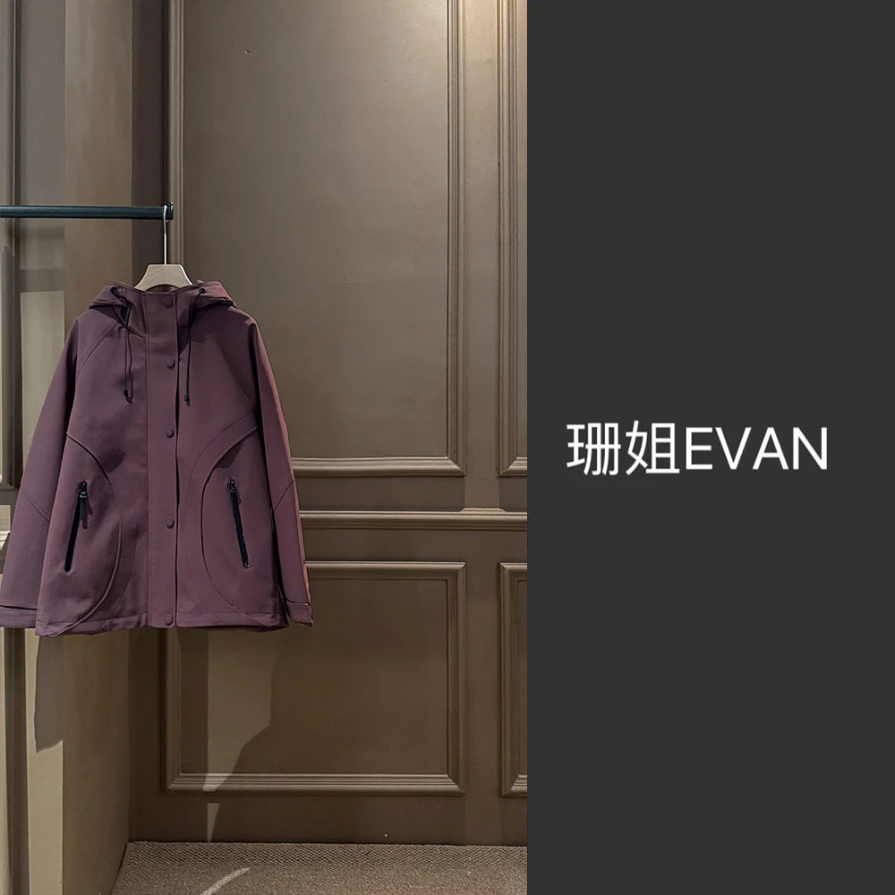 y1468 时尚冲锋衣外套