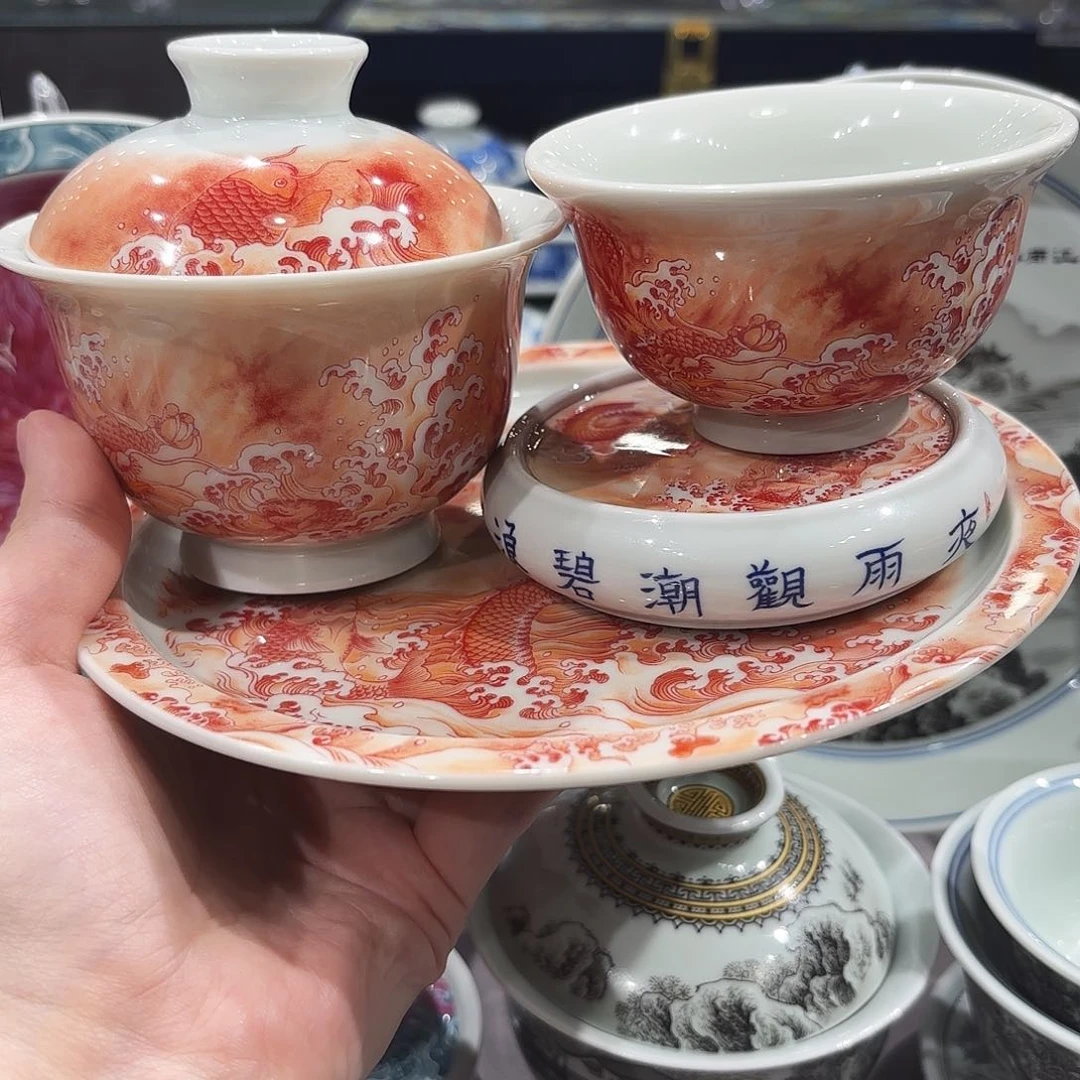 瓷片景德镇瓷器艺术半手