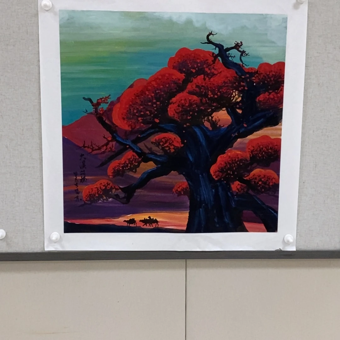 国画国画艺术国画艺术