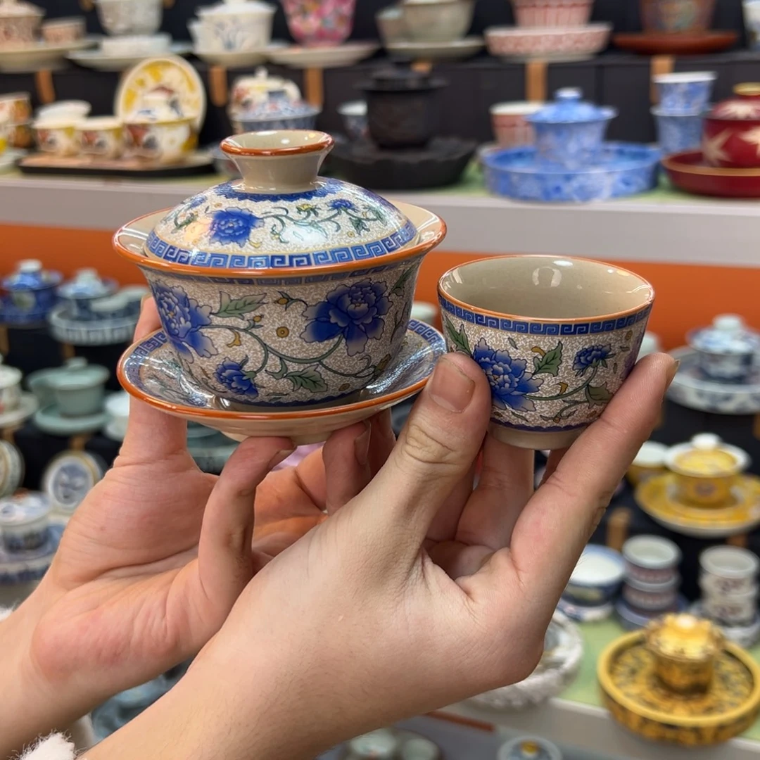 健健康康平平安安