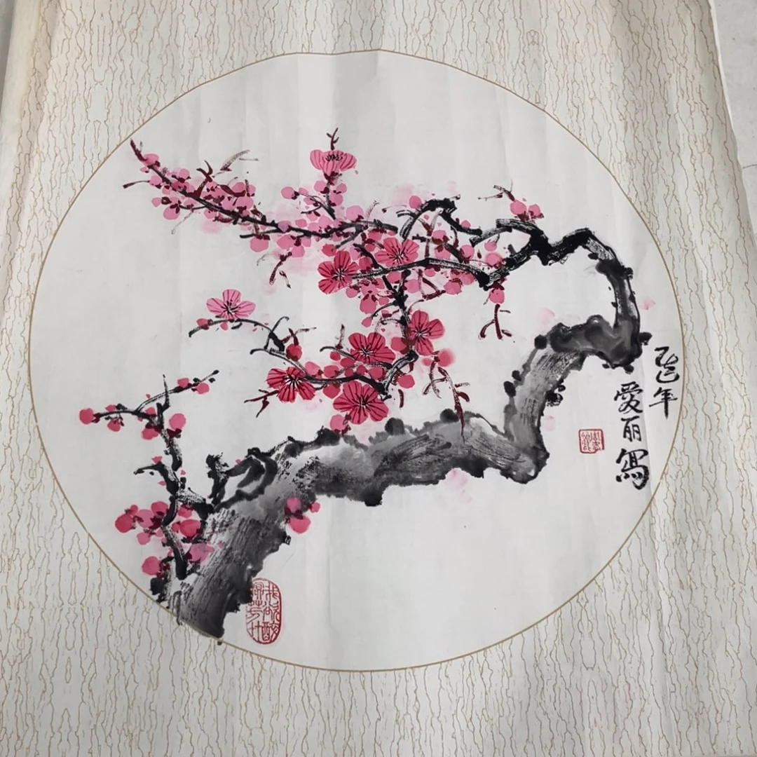 国画周爱丽老师绘画