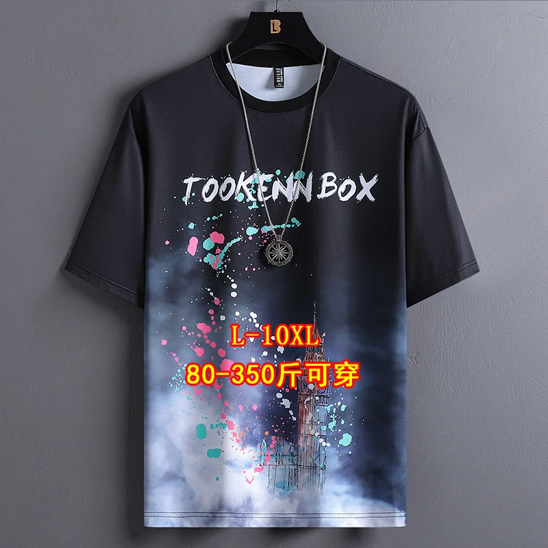 冰丝短袖t恤男透气薄款加肥加大码百搭潮流半袖速干宽松印花上衣