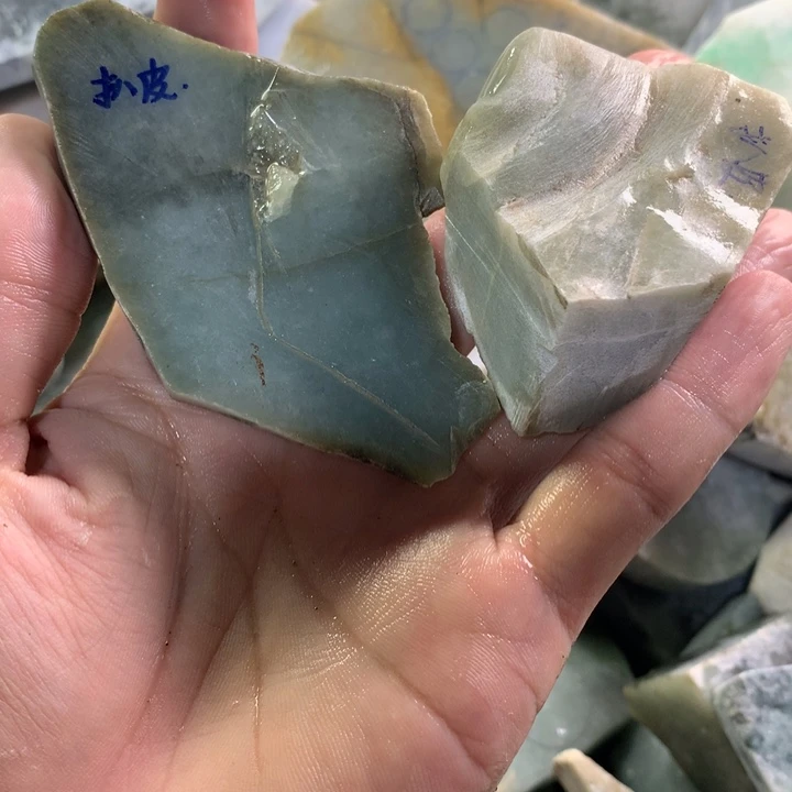 裸石翡翠13号取小件