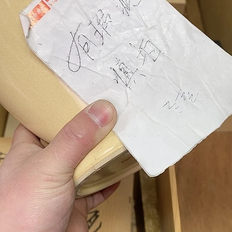 紫砂哈哈哈哈哈哈哈哈哈哈菜*