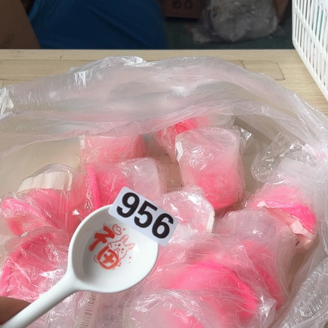 闪购商品………………………