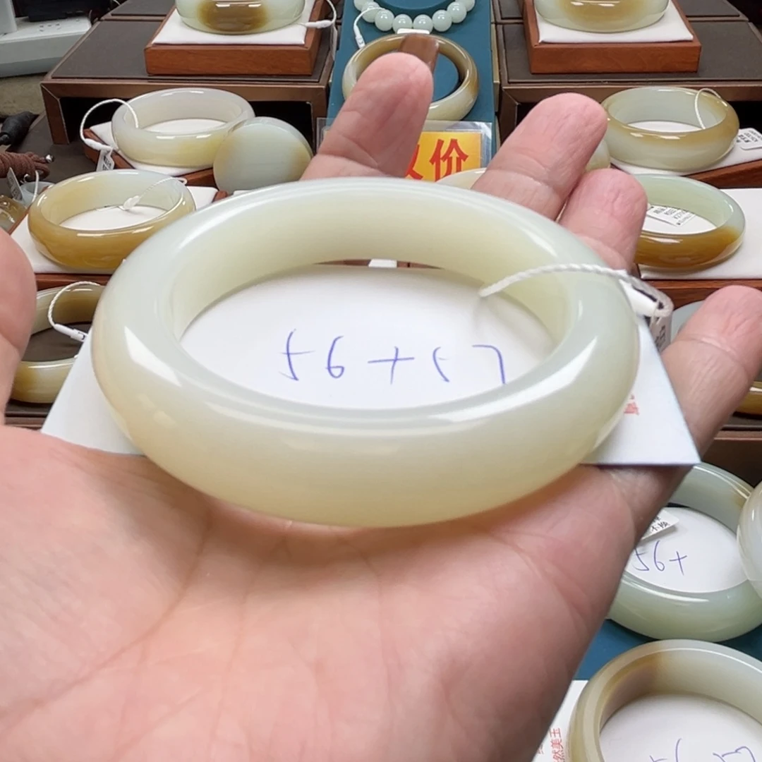 未镶嵌手链和田玉