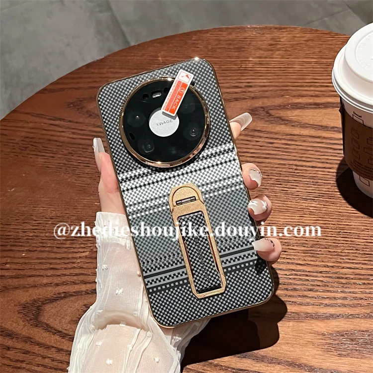 适用华为mate 80pro max手机壳80rs非凡大师70rs碳纤维纹支架男女