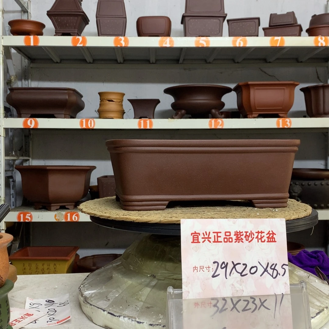 花盆紫砂精品紫砂花盆包邮