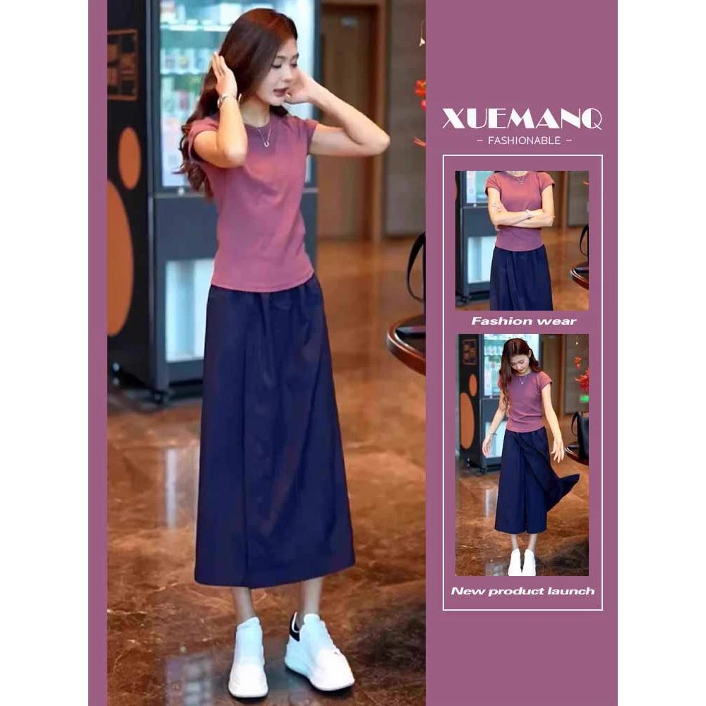 夏装搭配一整套时尚减龄气质高端名媛女装洋气休闲职业两件套装裙