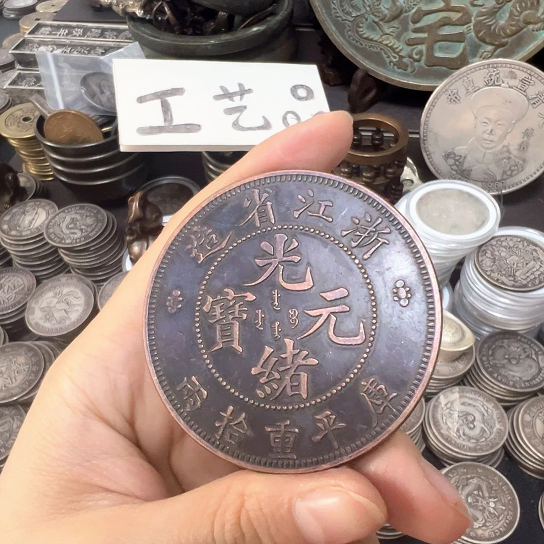 金属复古风格摆件