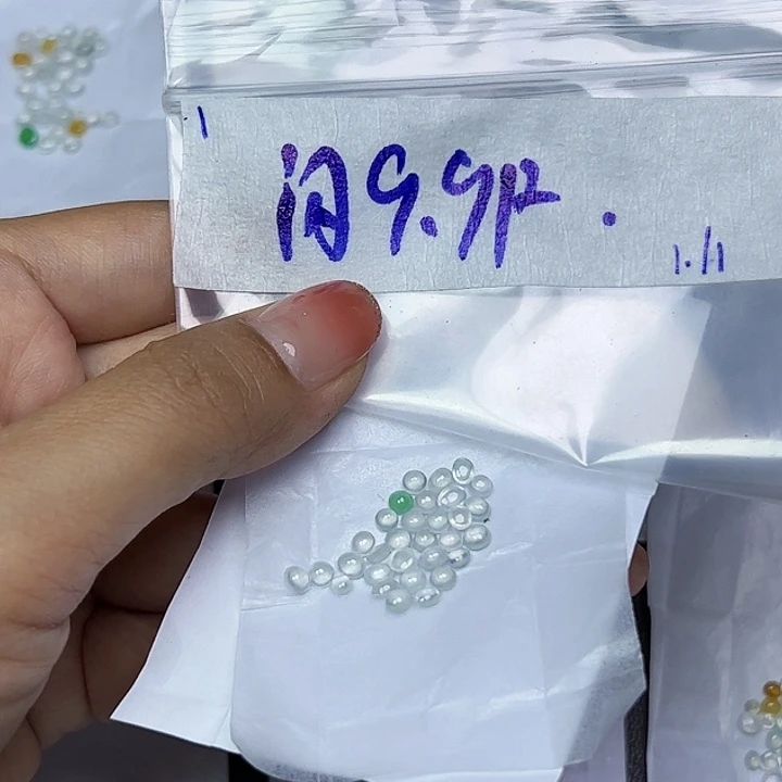 未镶嵌定制翡翠不