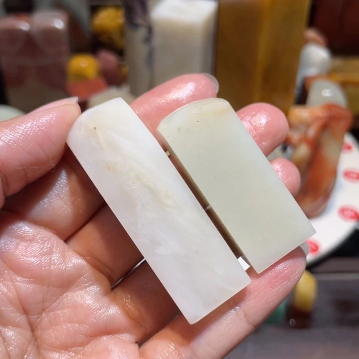 V***y寿山石印石素章印章