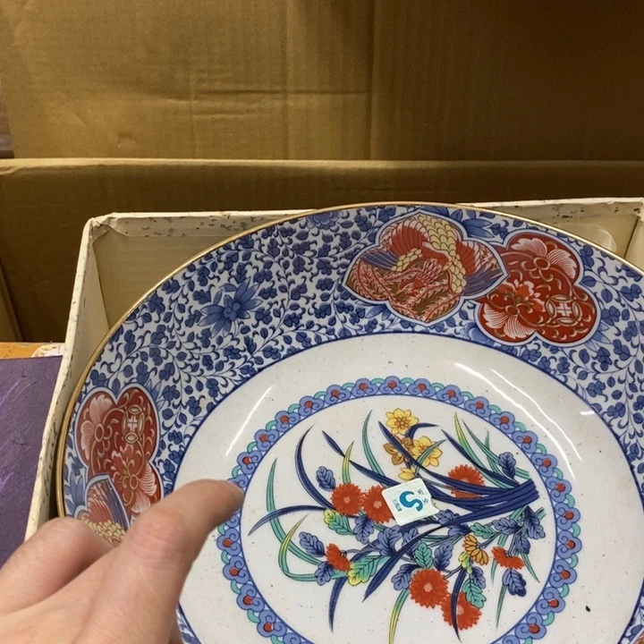瓷片中古工艺品一件