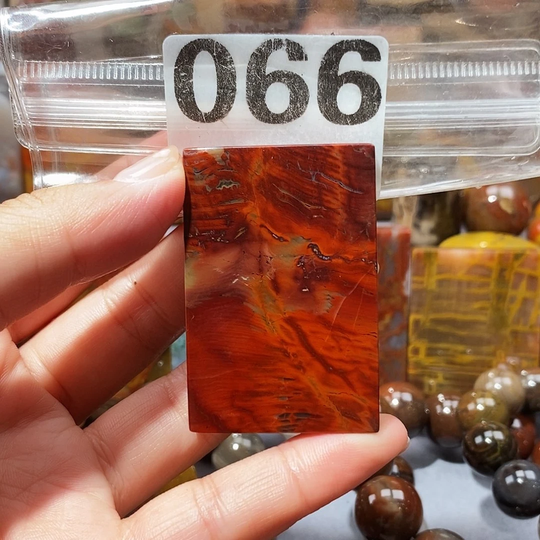 硅化玉天然北票硅化玉吊坠未镶嵌