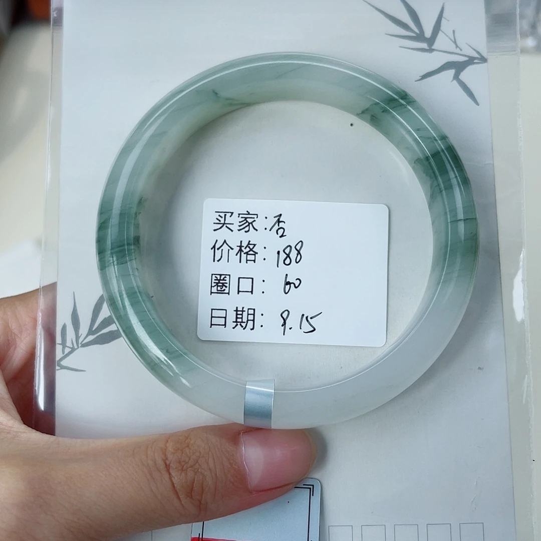 未镶嵌手镯石英质玉（金丝玉）