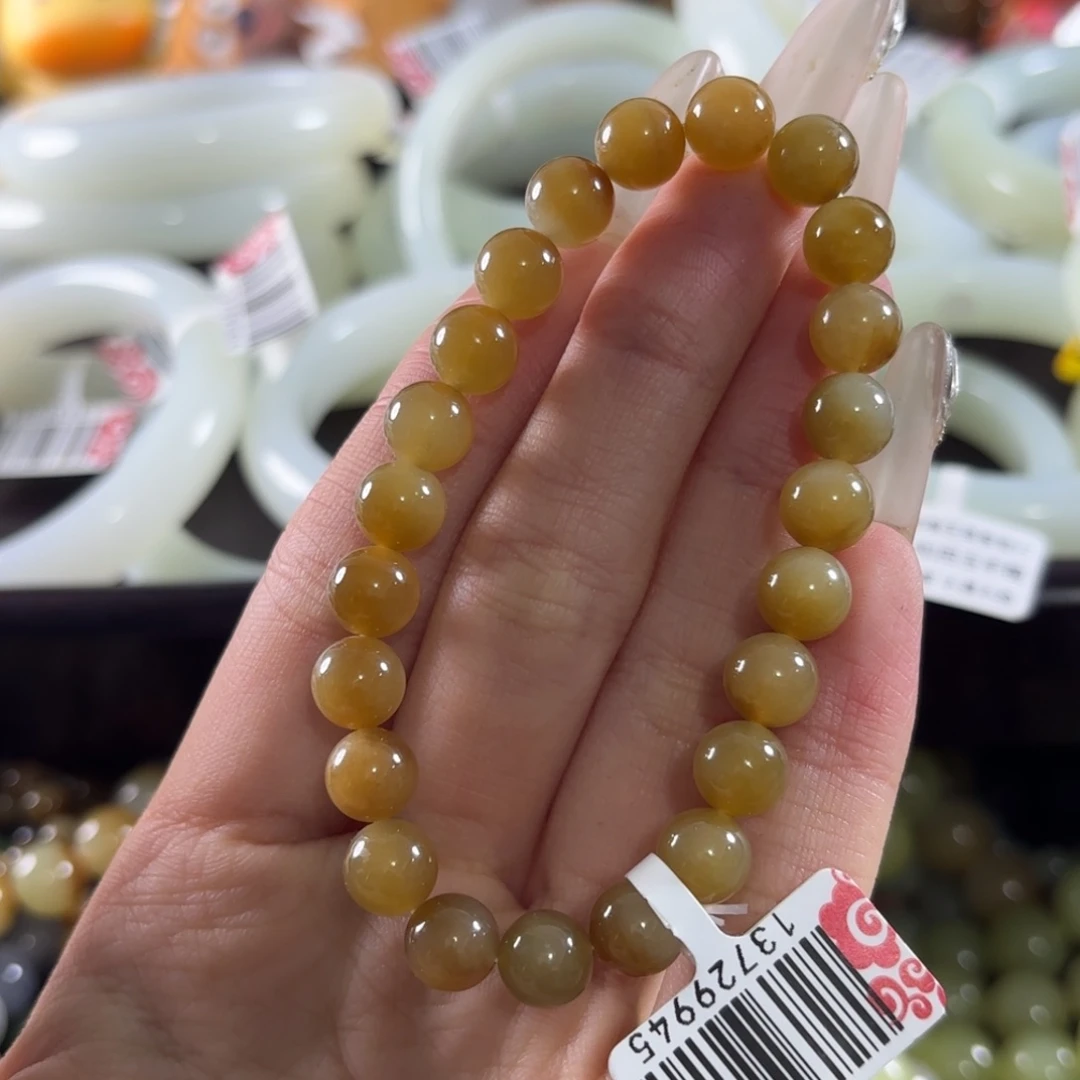 和田玉未镶嵌手链260