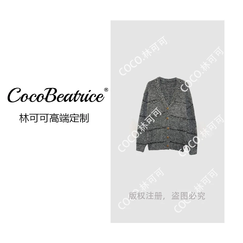 【COCO林可可】小香风气质牛仔网红针织轻奢时尚设计师25010105