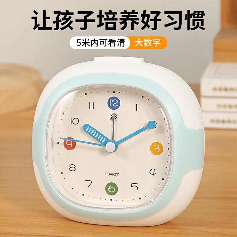 床头小闹钟学生专用起床神器儿童女孩智能2024新款多功能电子闹铃