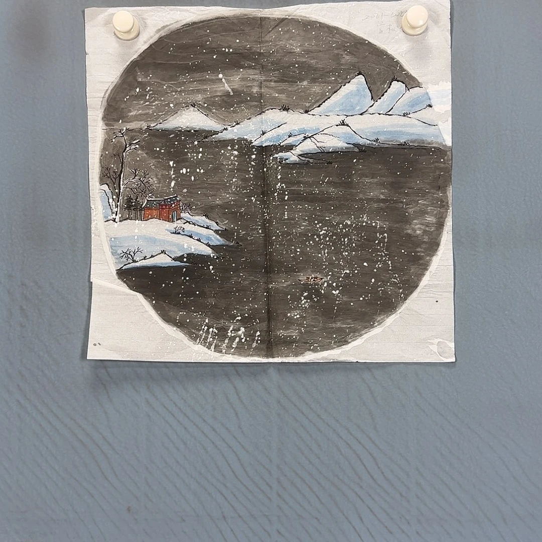 国画1089 牡丹一如您的