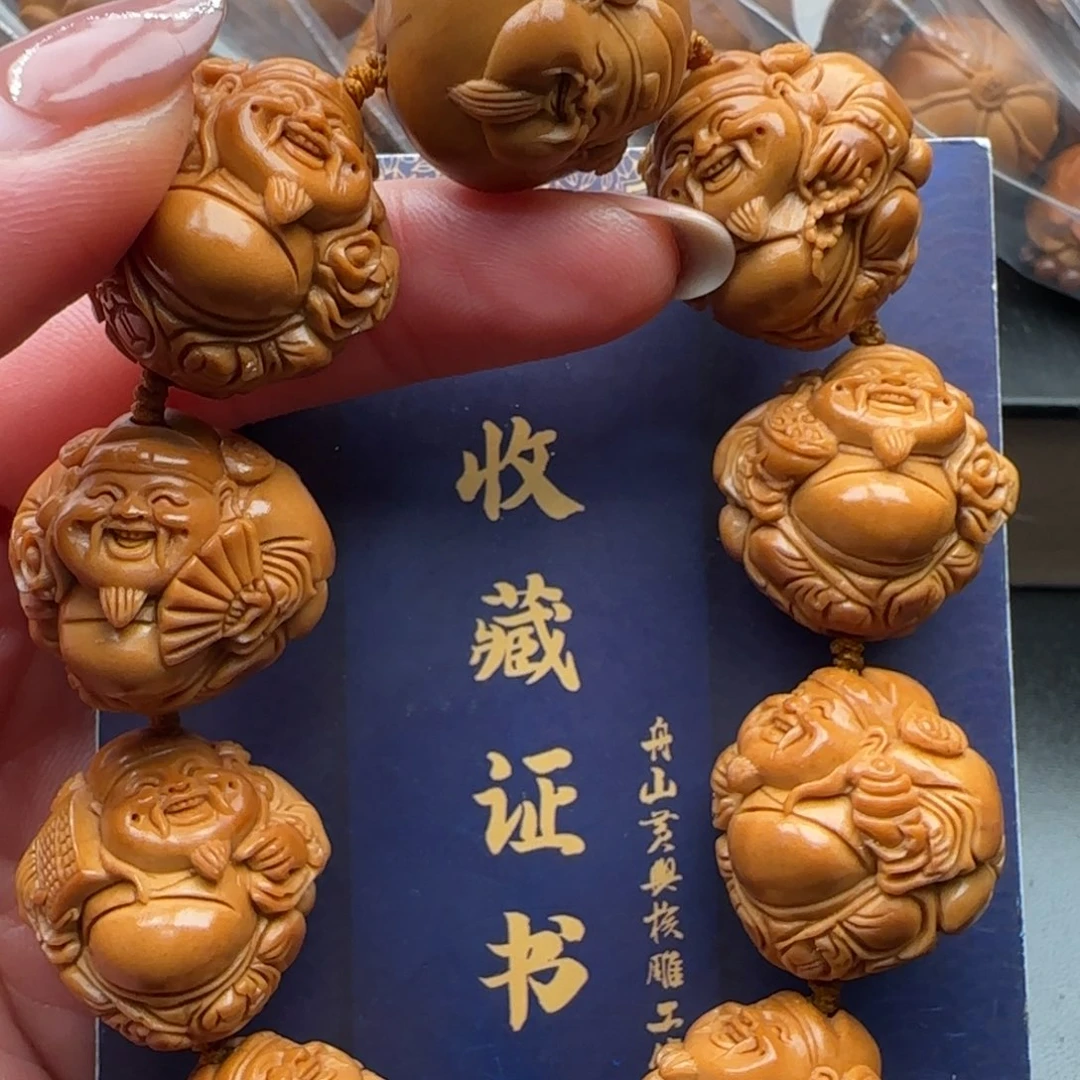 手串橄榄核橄榄核