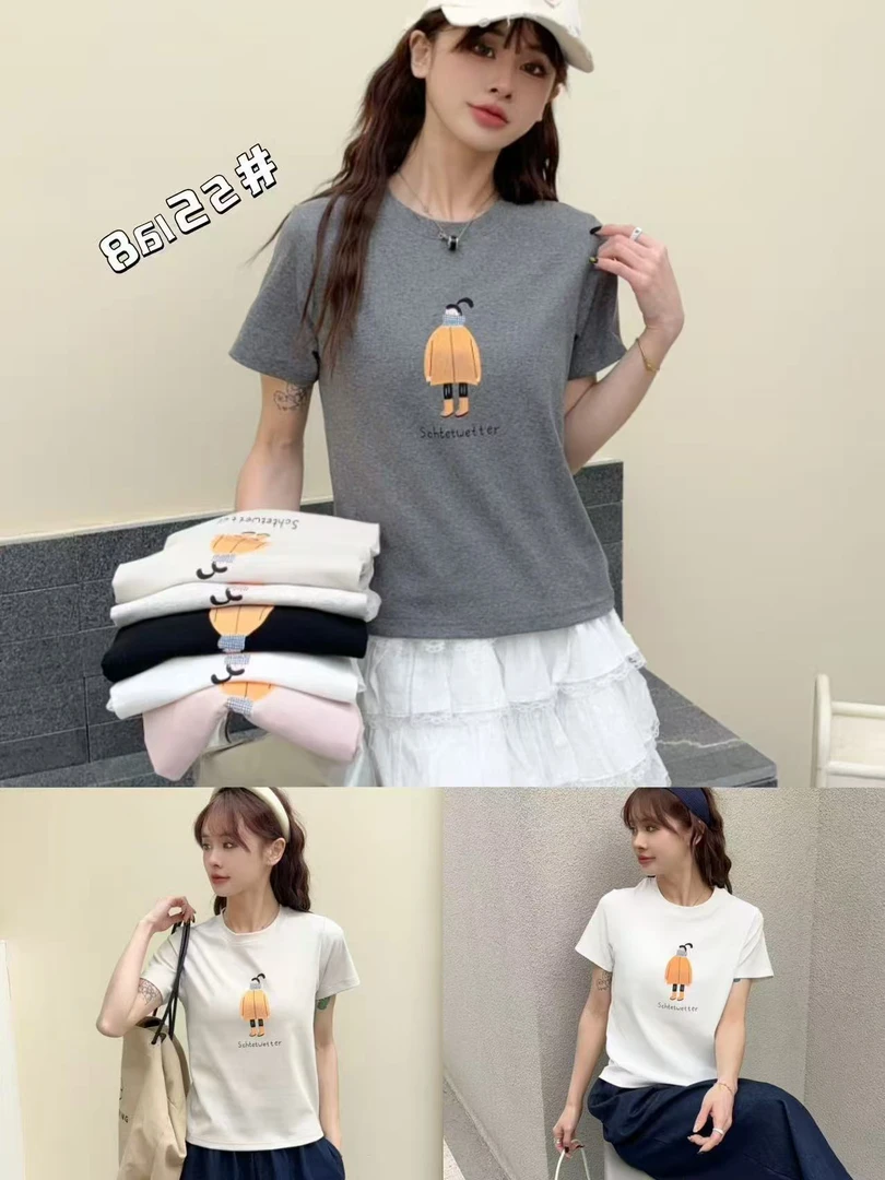 201-300号秋季夏季家居服【按直播编号发货】