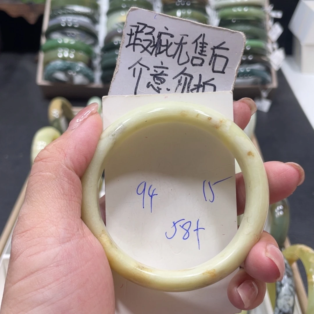 未镶嵌蛇纹石玉手镯