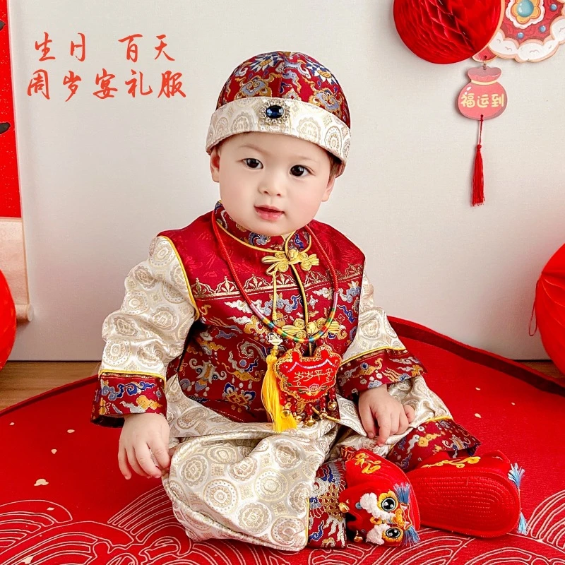24春秋新款周岁男孩礼服中式喜庆生日宴百天抓周服儿童唐装冠衣