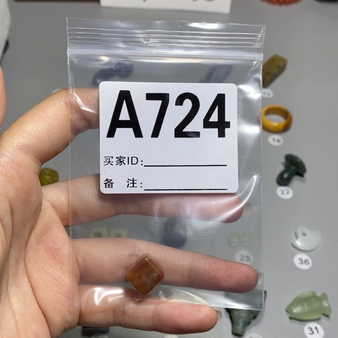 蛇纹石玉合金颈饰℡****