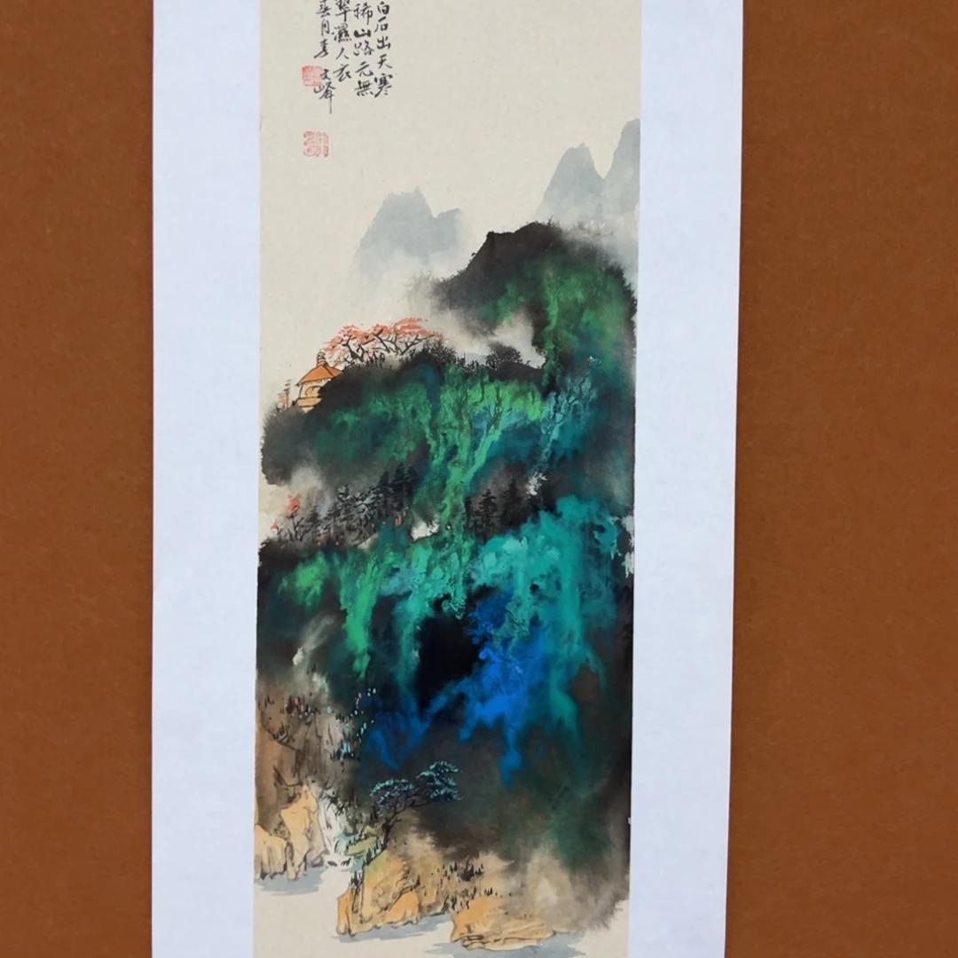 国画李文峰经典作品