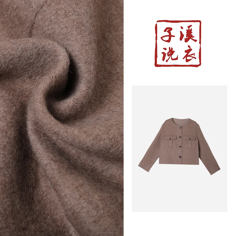 【子溪说衣】复古百搭圆领薄款双面异色短款外套DGPP-dy877