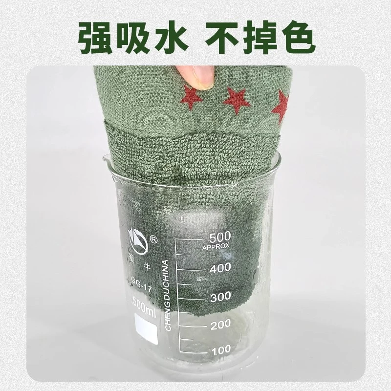 素色绿色棉质毛巾长82cm宽34cm柔软吸水适合洗脸健身可爱情侣超大