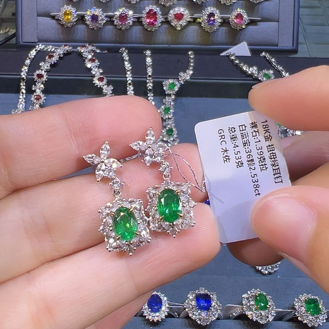 耳钉18K金镶嵌祖母绿