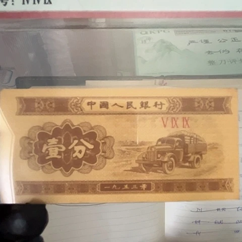 葉*昇5g hui j j f g h j j j