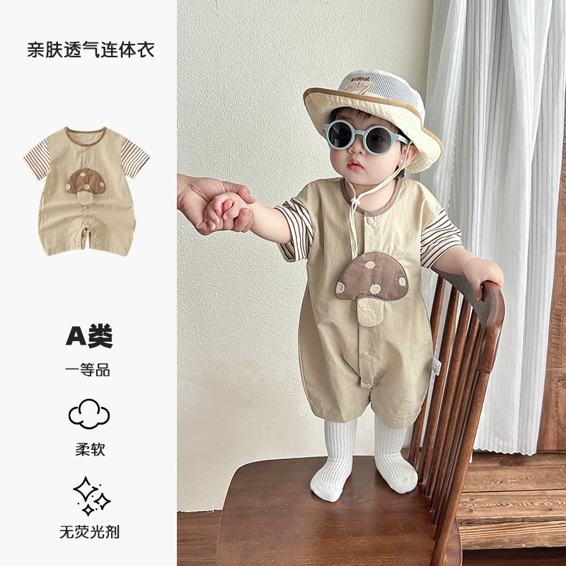 婴儿夏季连体衣男宝女宝夏装幼儿短袖薄款衣服超萌假两件蘑菇哈衣