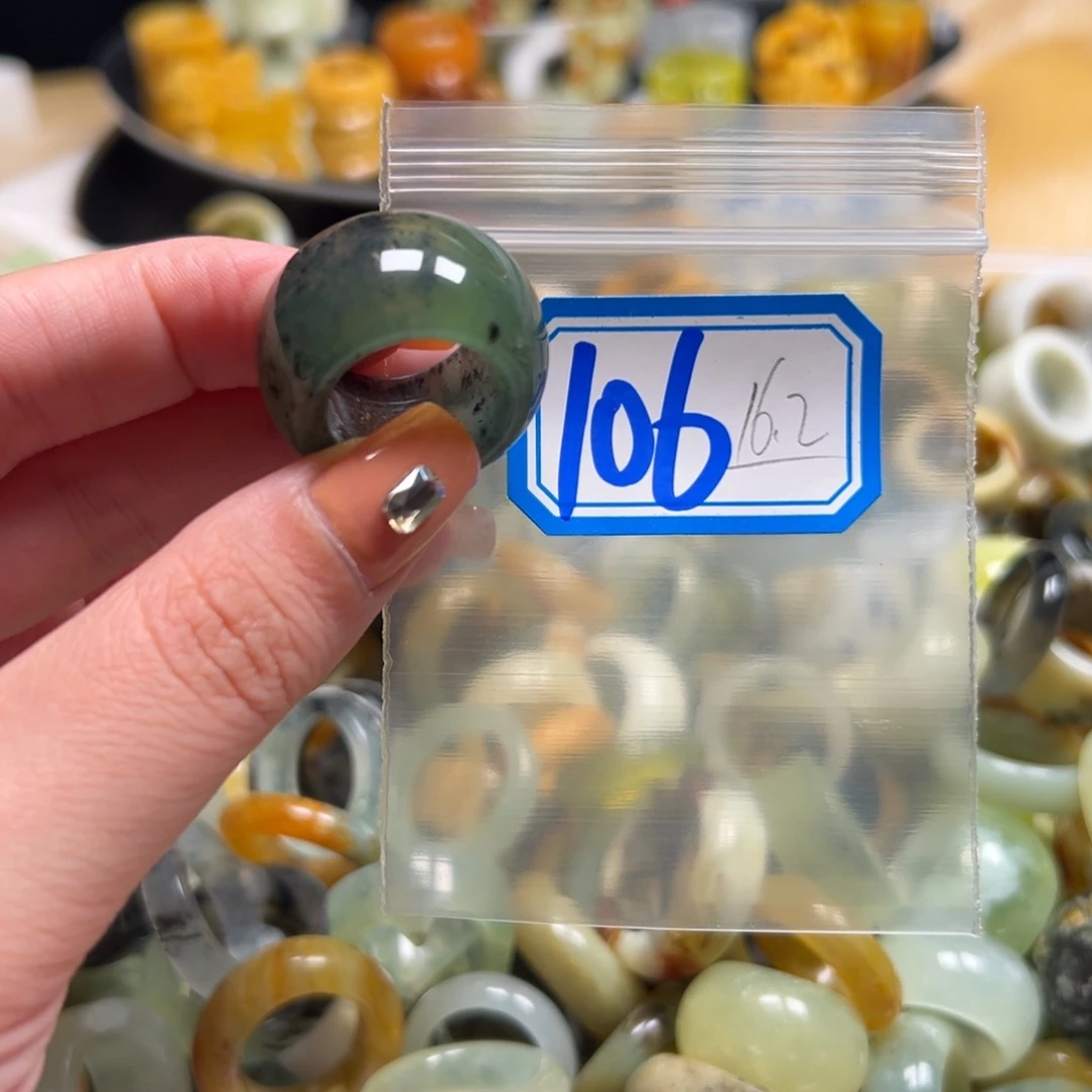 @***雨蛇纹石玉未镶嵌戒指