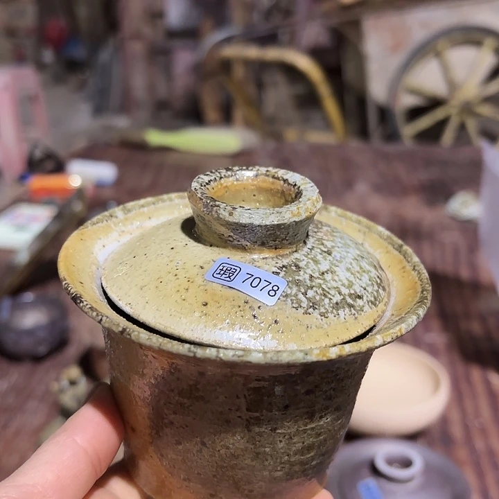 自产自销源头柴烧瑕7078