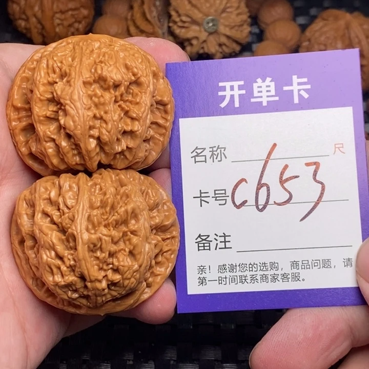 桃核吊坠好果子吃