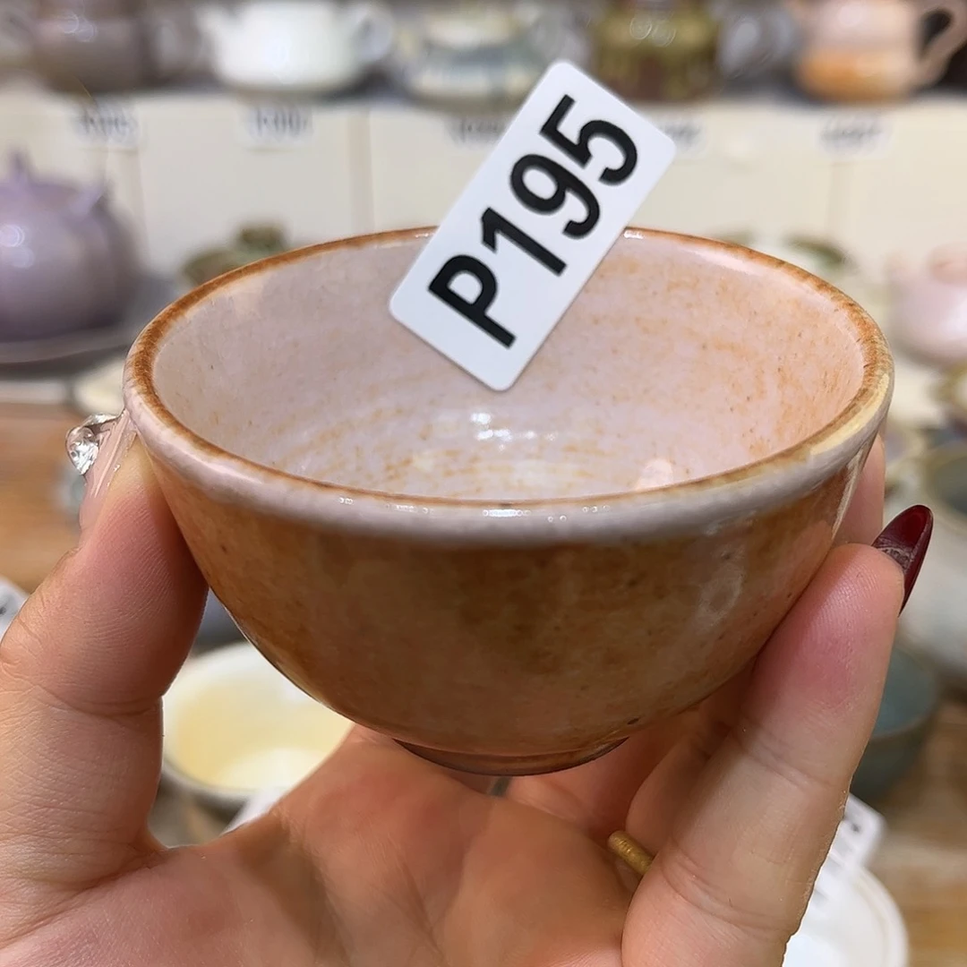 白泥茶杯陶瓷艺术