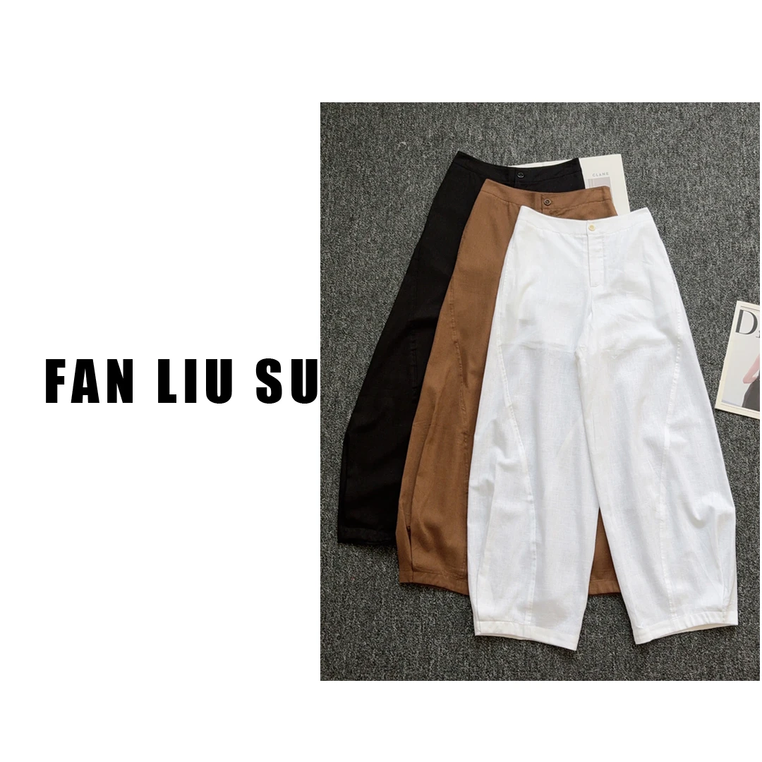 【FANLIUSU】亚麻休闲裤拼接弯刀裤九分裤2025新款时尚洋气百搭裤子