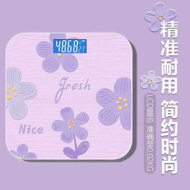 体重电子秤测重加大加大耐用人体女生大人便携电子秤人体电子秤