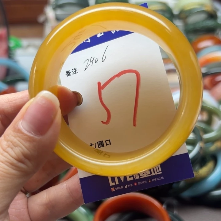 石英岩玉未镶嵌手镯