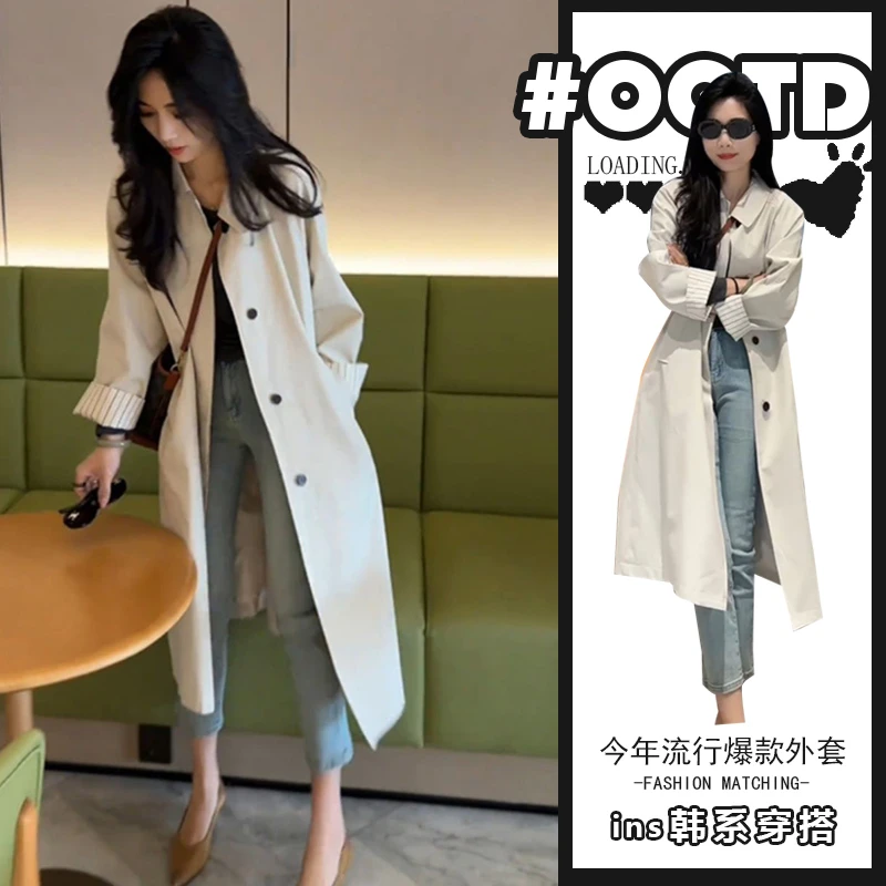中长款风衣外套女2025早秋季新款超好看小个子宽松高级感大衣韩系