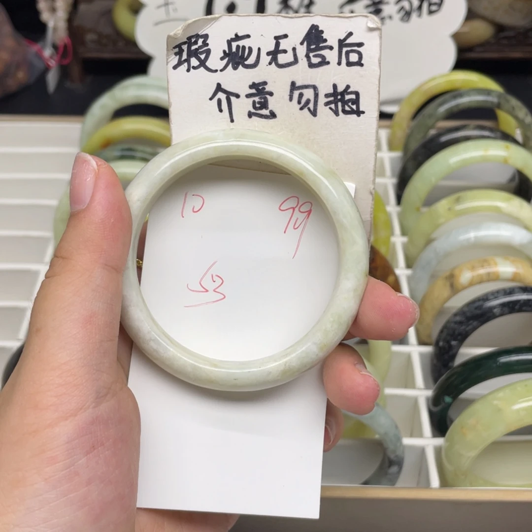 未镶嵌蛇纹石玉手镯
