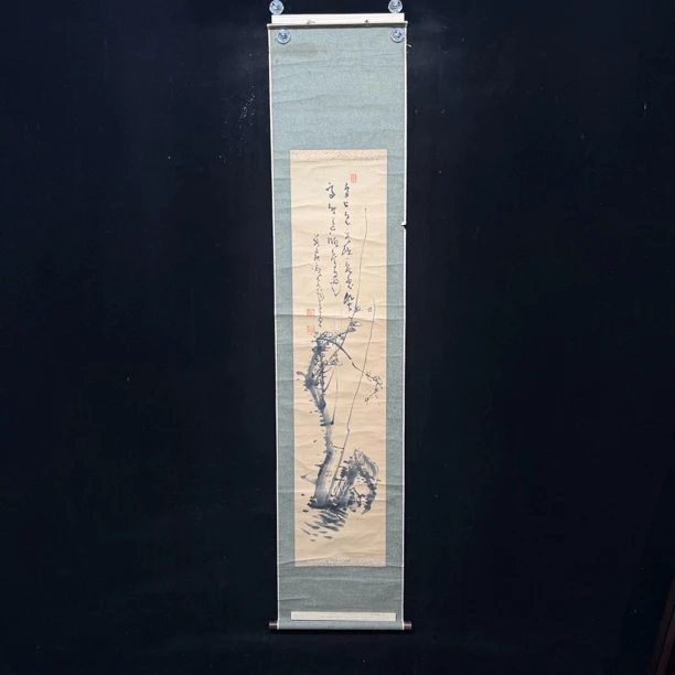 装饰印刷国画专拍链接119