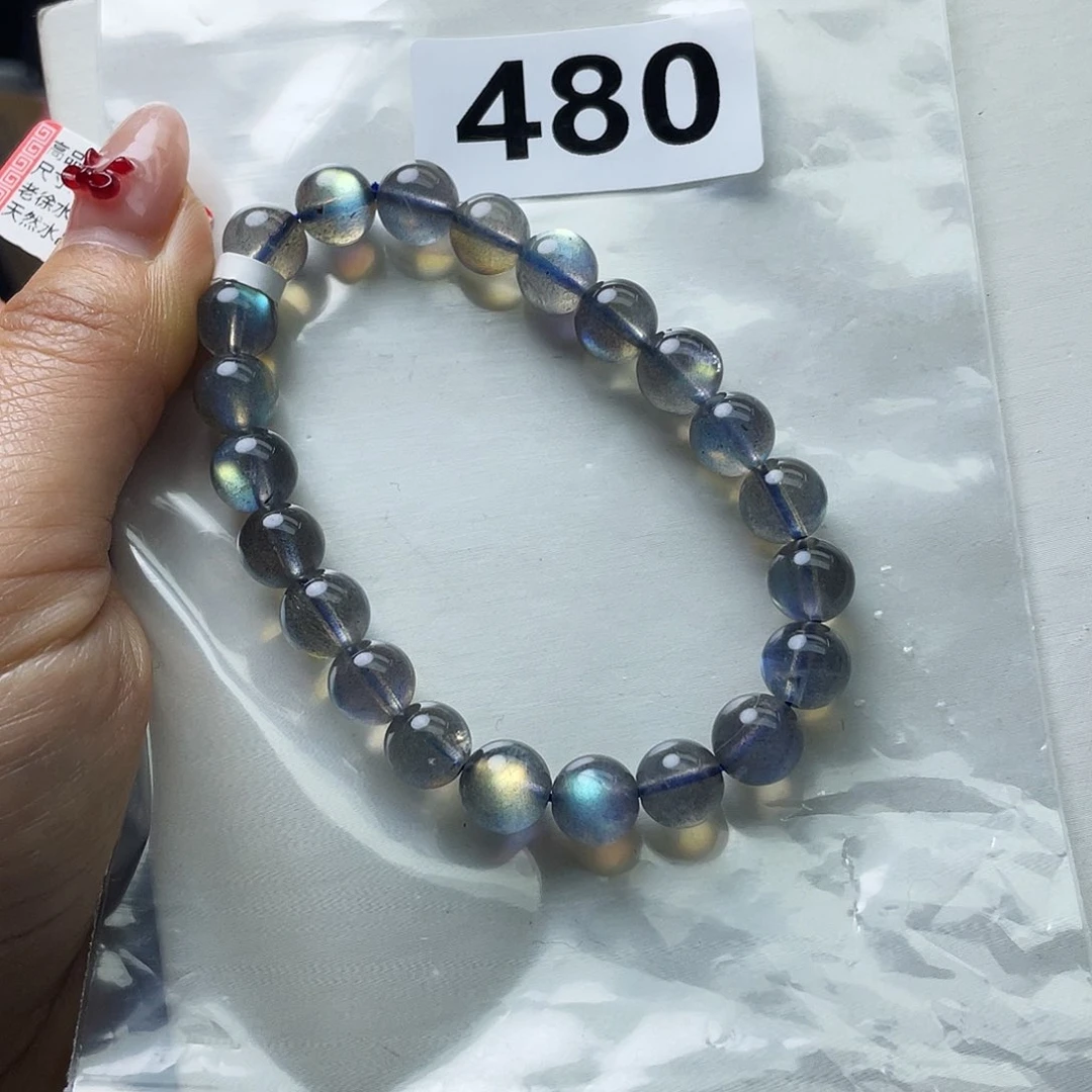 月光石手串480。未镶嵌大****~