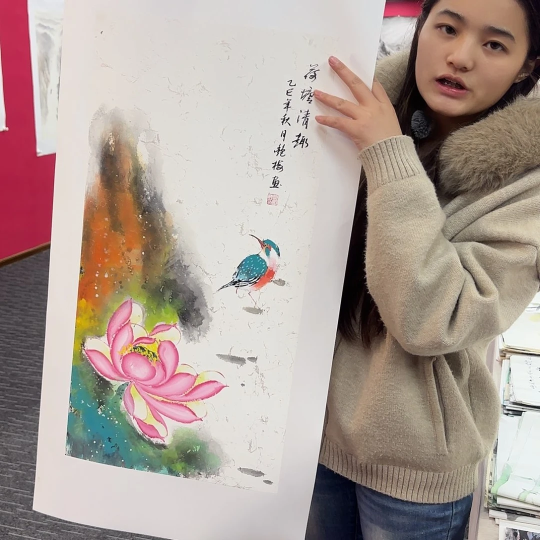 国画国画作品纯手绘