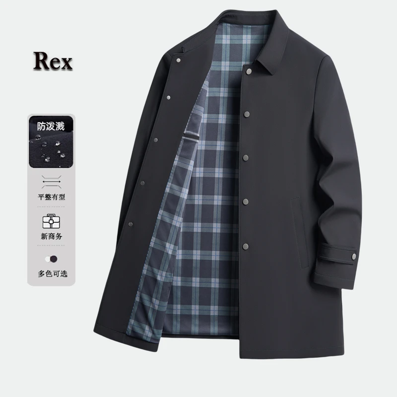男士商务休闲风衣2025春秋季高端中长款外套行政通勤翻领风衣修身