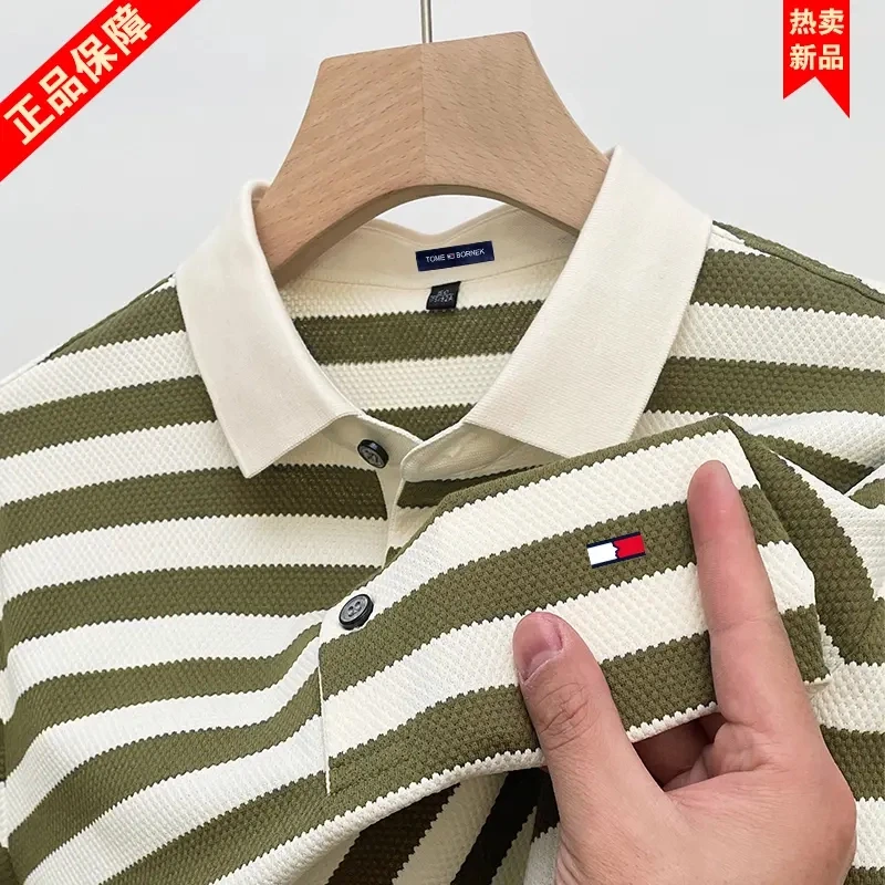 正品汤米希凯利条纹短袖T恤男夏季高级感宽松休闲翻领透气POLO衫