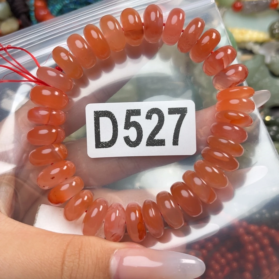 南红玛瑙未镶嵌珠宝奇石